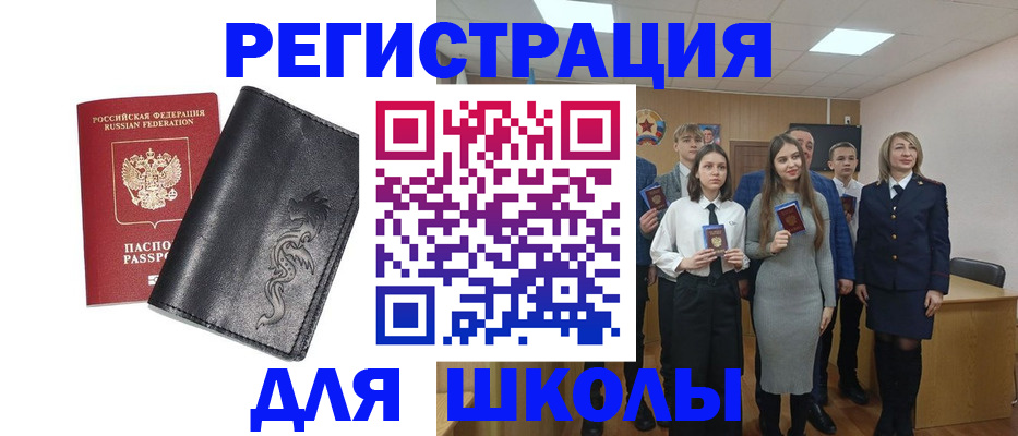 форма 3 в Лянторе